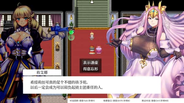 视觉数据5