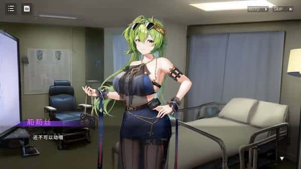 视觉数据2